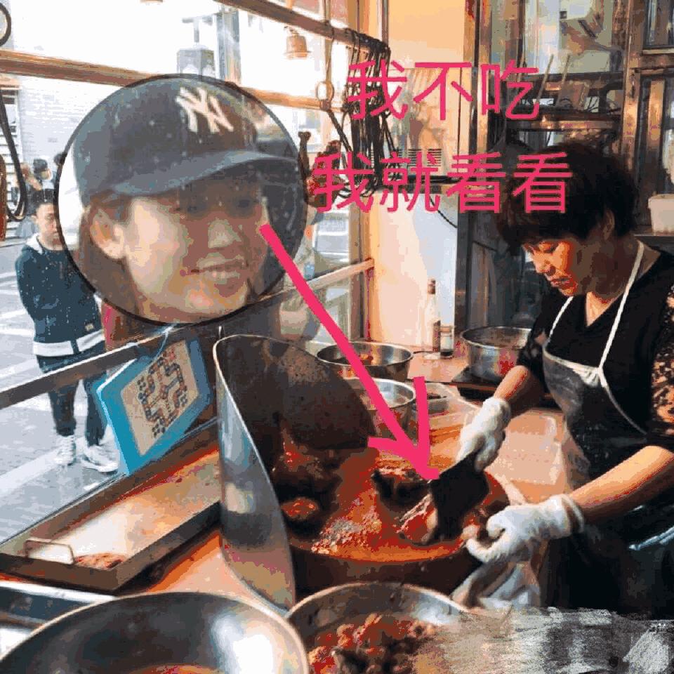 千万别去顺德，我是说真的……