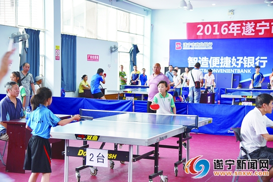 遂宁体育馆免费门票多少钱,遂宁体育馆需要收费吗