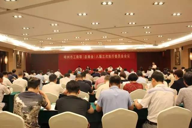 凝心聚力打造三大攻坚战,凝心聚力高质量打赢三大攻坚战