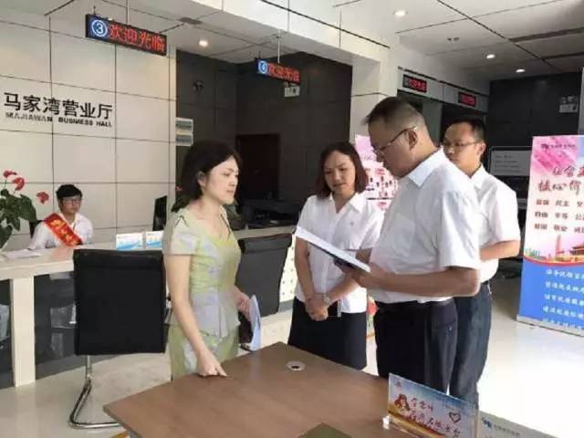 创文有你也有我,创文有我更精彩视频