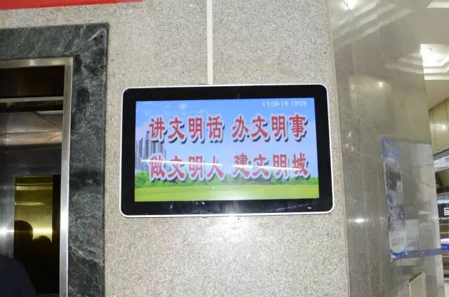 创文有你也有我,创文有我更精彩视频