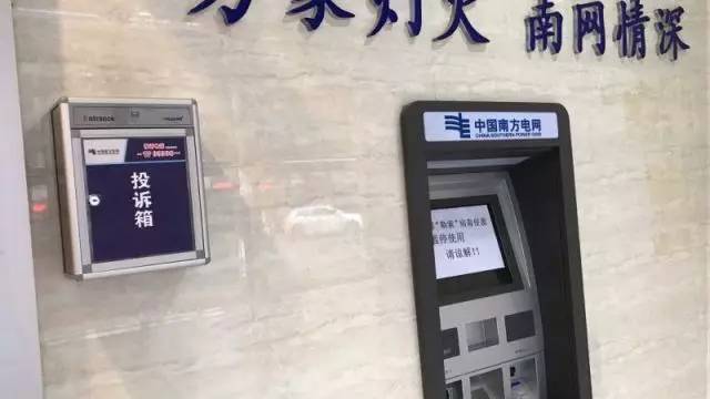 创文有你也有我,创文有我更精彩视频