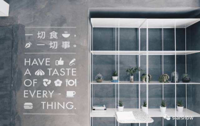 探店｜还以为这家网红店消失了，再遇到要试遍他们家的菜单