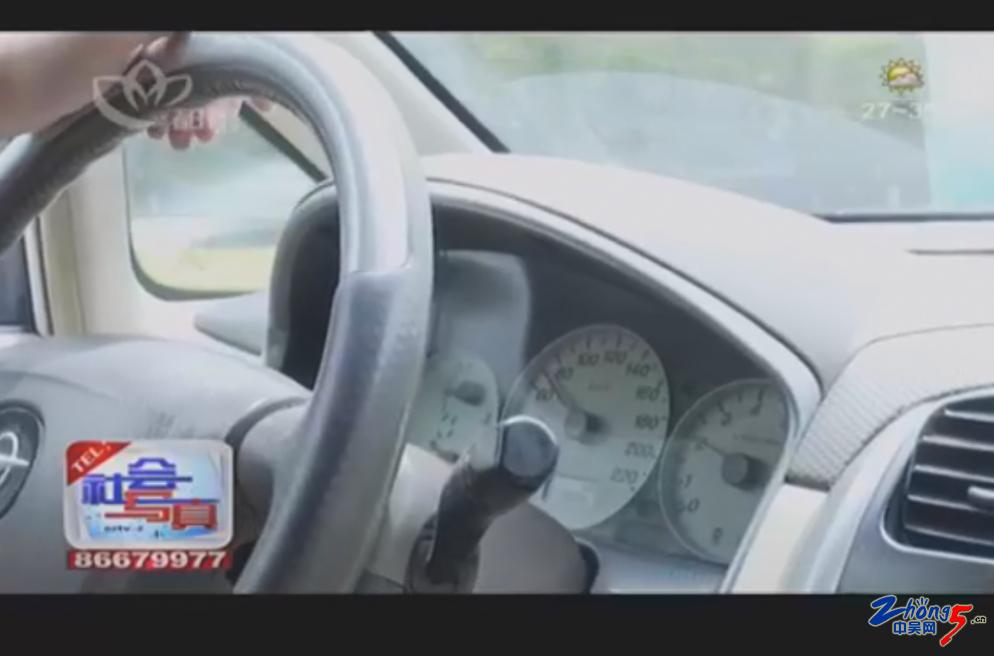 二手车置换未过户常州原车主竟成违章大户