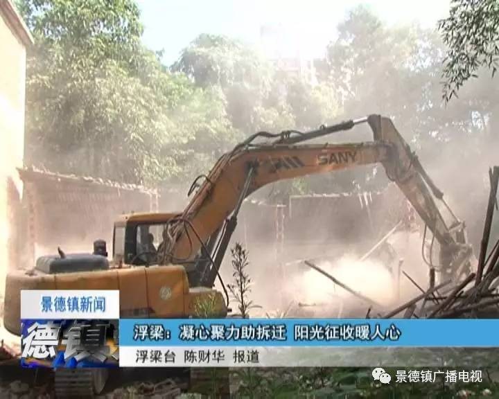 晚上好官方的最新消息,晚上好最新信息