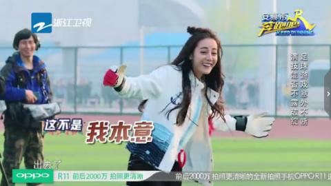 奔跑吧20190712期,奔跑吧精彩大放送迪丽热巴