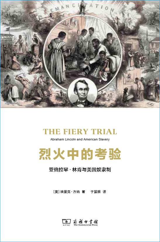 经典的书籍推荐100本好理解的书,北大公认100本好书