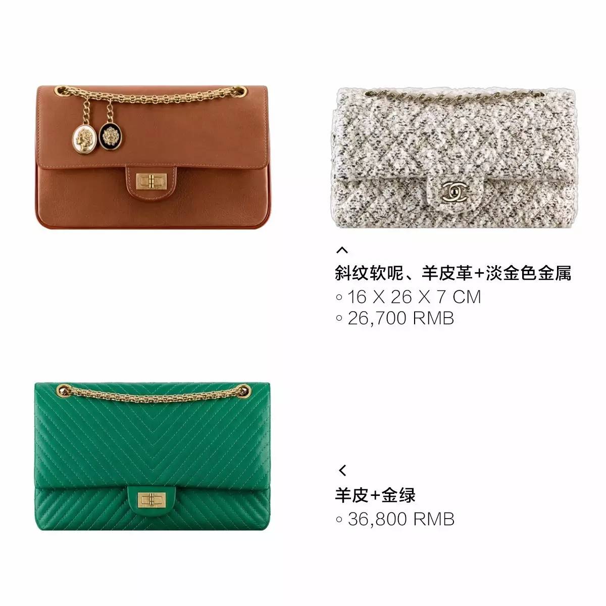 经典好看的黑色大牌包有哪些,大牌包包经典永不过时200以内