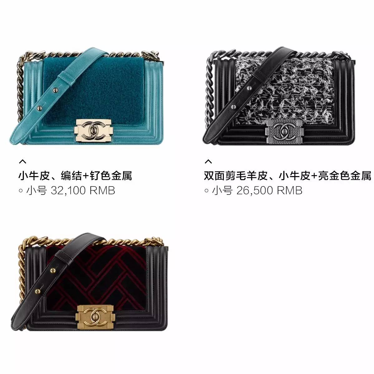 经典好看的黑色大牌包有哪些,大牌包包经典永不过时200以内