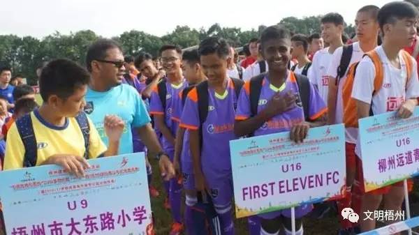 广西梧州青少年足球比赛在哪个区,广西梧州体育训练基地直播