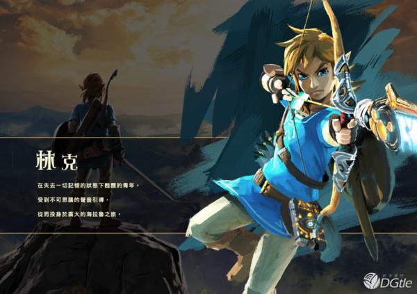 盼了这么多年，任天堂的中文游戏大作终于要来了？