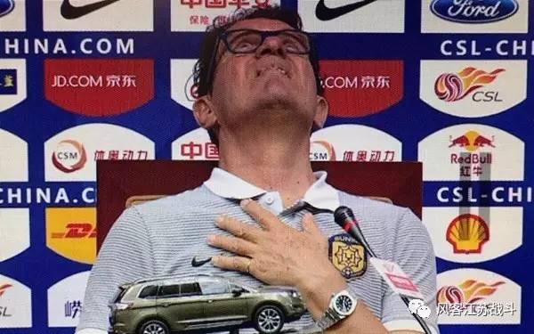 上港足协杯淘汰恒大,广州恒大和上海上港足协杯