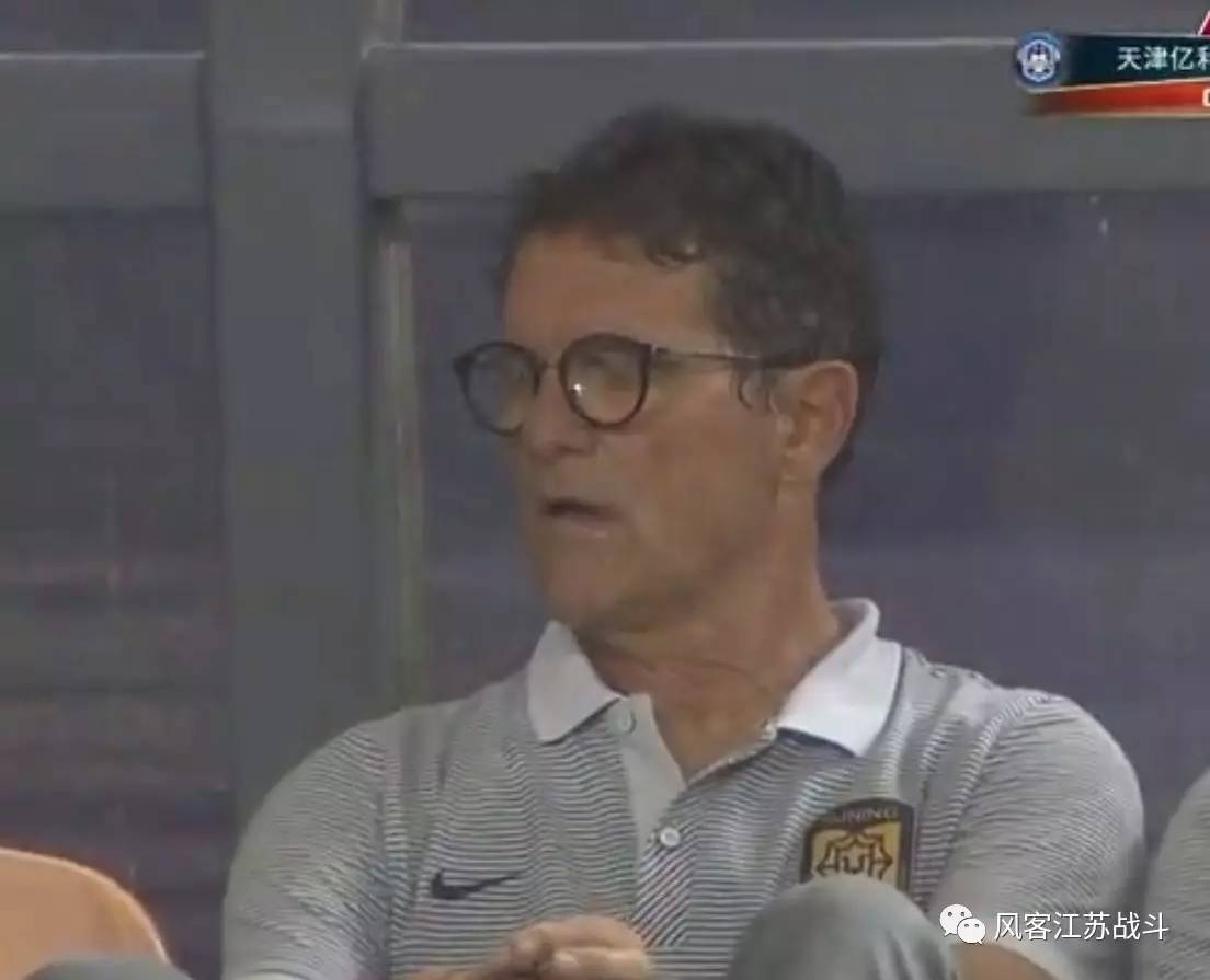 上港足协杯淘汰恒大,广州恒大和上海上港足协杯