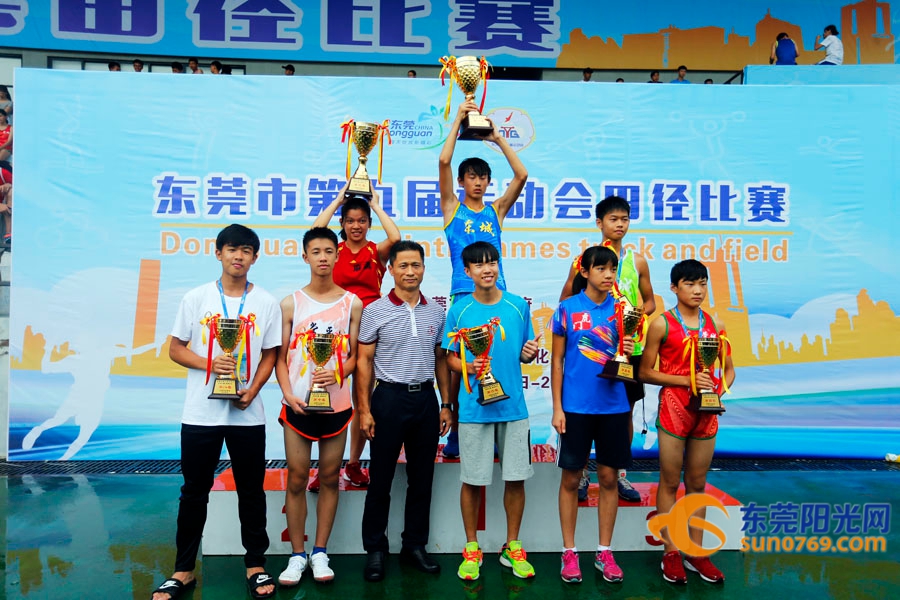 2022年东莞田径运动会,风雨中的运动会