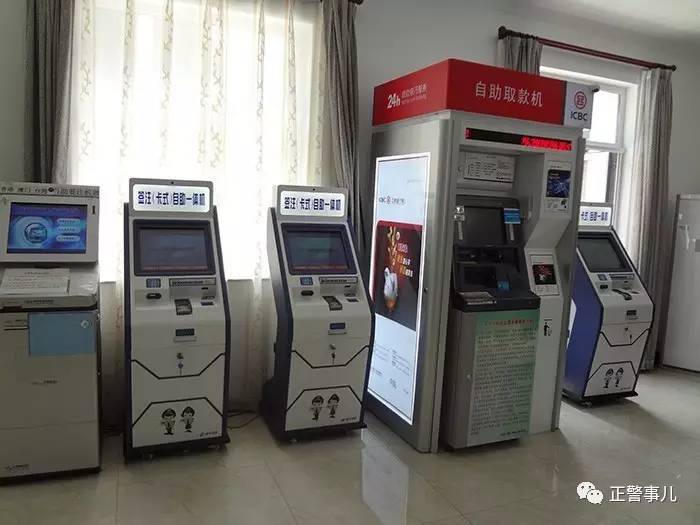 出国证一般在哪里办理,要出国怎么办证