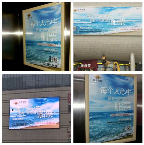 盛大狂欢在即，天津人Areyouready?（文末有福利）