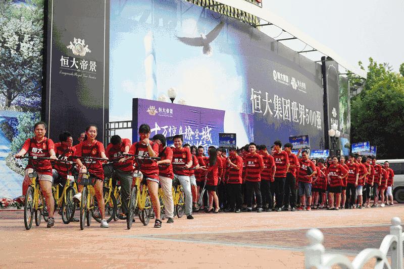 盛大狂欢在即，天津人Areyouready?（文末有福利）