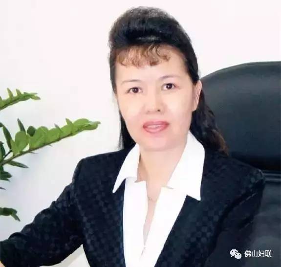 企业家梁凤仪,佛山女企业家梁凤仪