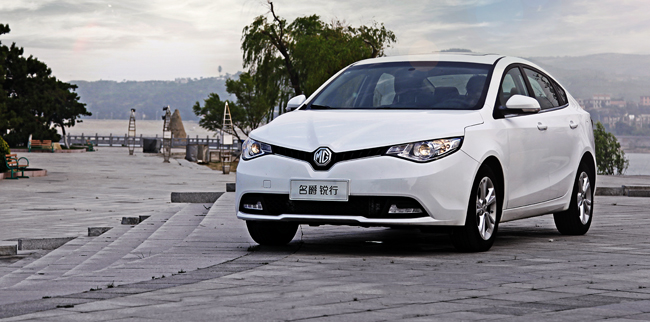 智趣省乐超级实用——试驾2016款MGGT名爵锐行