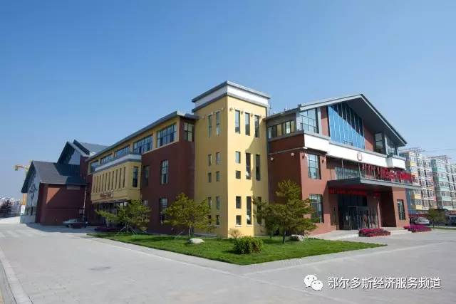 伊金霍洛旗7个儿女“才艺”大比拼~看看你支持谁