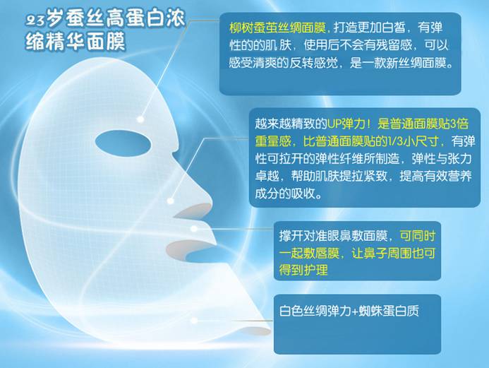 周三团丨我安排接下来的两周让宋仲基天天陪你，请关注查收！