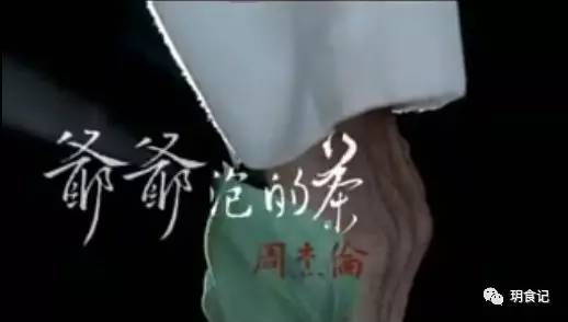 你说我是你的什么,你说我是你的什么怎么回答