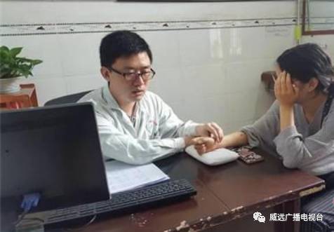 威远神医,四川治疗肝硬化的神医