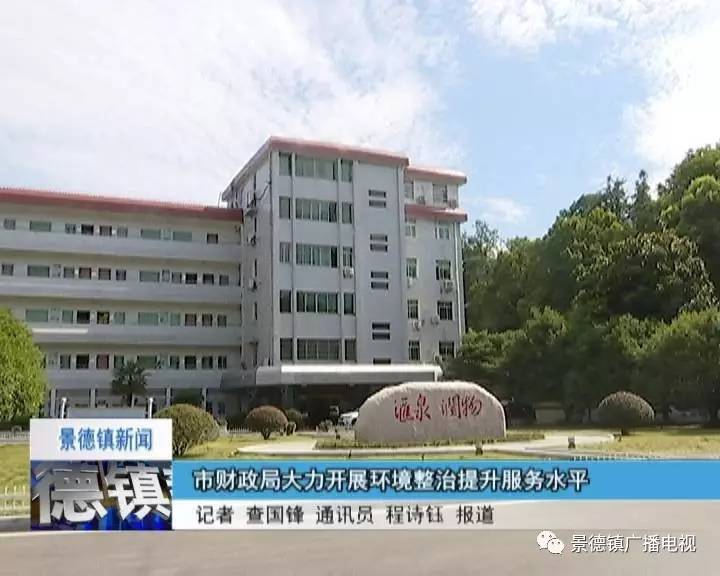 晚上好官方的最新消息,晚上好最新信息