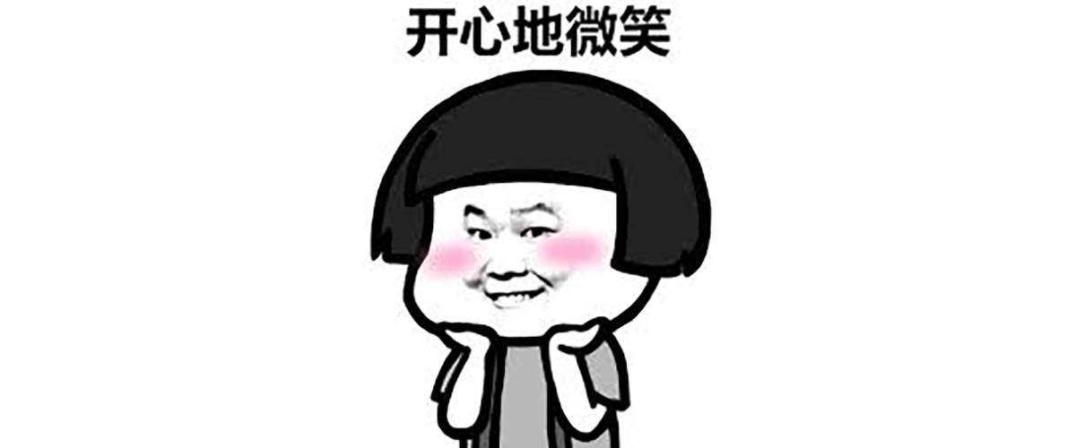 妆前6分妆后8分的女生什么样,男生妆前妆后详细教程