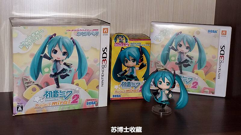 跨越时代的世嘉——苏博士收藏品展览（三）