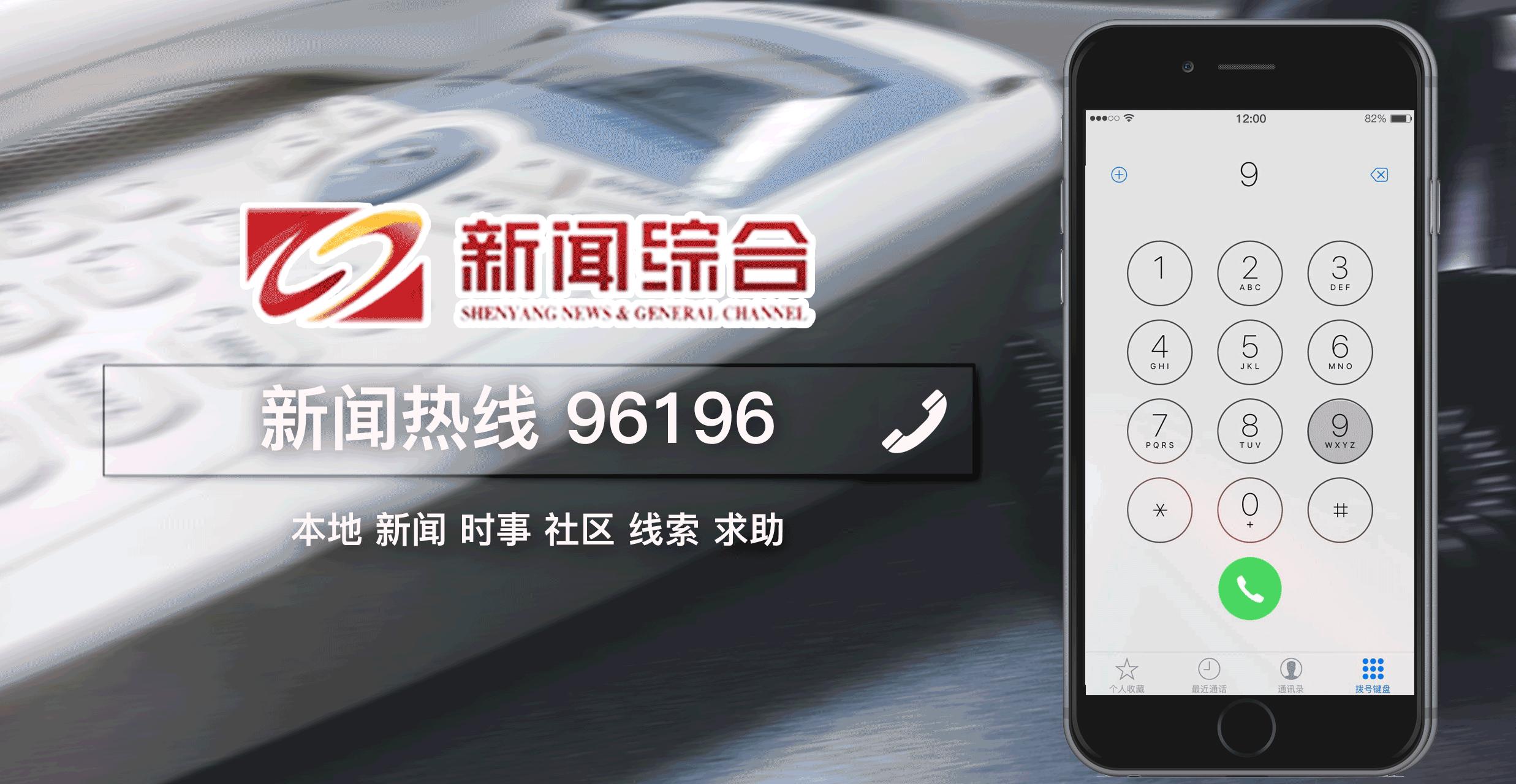 地铁卡可以无限充钱吗,地铁卡能否充值公交卡