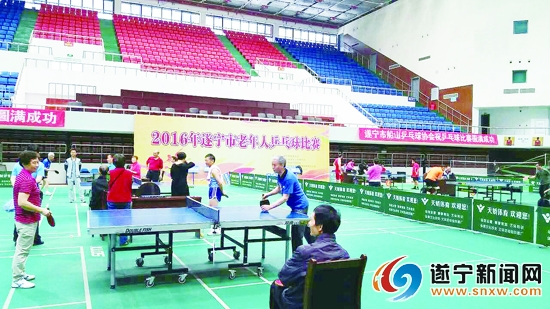 遂宁体育馆免费门票多少钱,遂宁体育馆需要收费吗