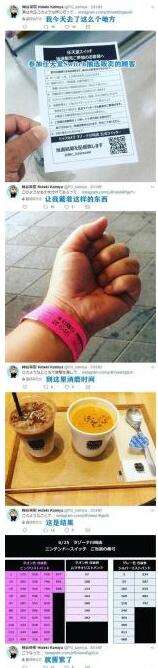 产能不足与饥饿营销,产能不足缺货