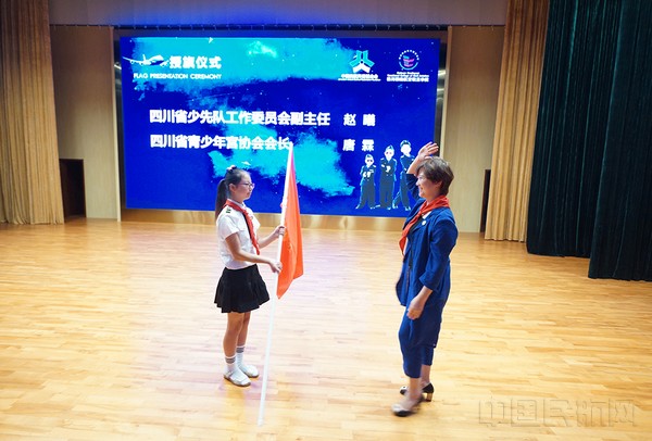 放飞梦想航空科普,民航科普公益夏令营