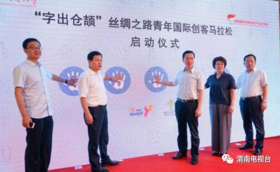 富平县车站大街交通事故,今日富平头条车祸