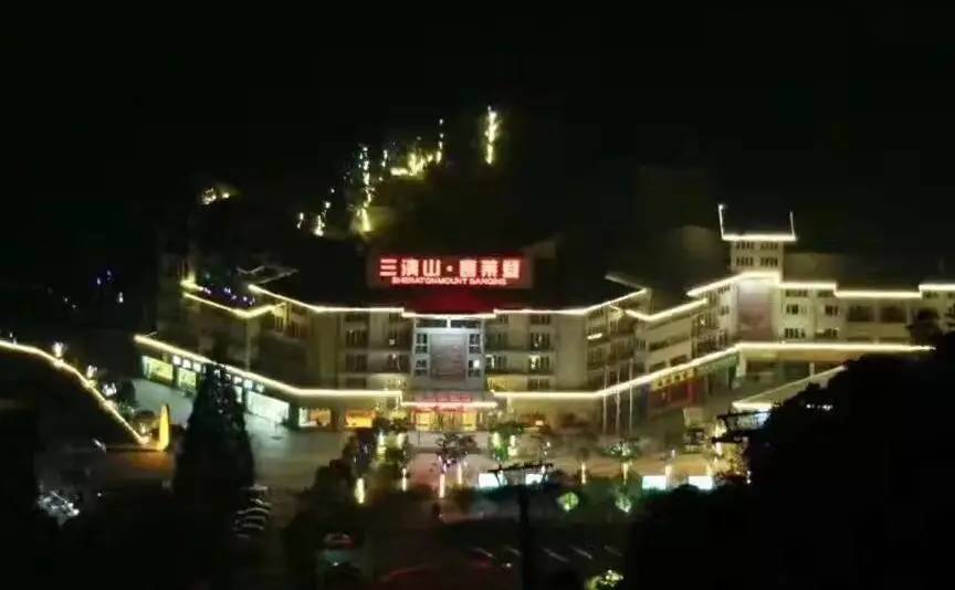 住三清山上哪家酒店方便,三清山看日出住哪个酒店