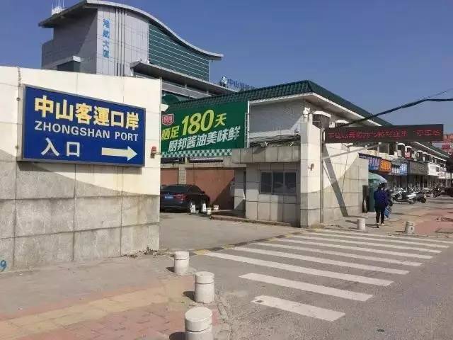 深中通道票价,深中通道票价有优惠政策吗