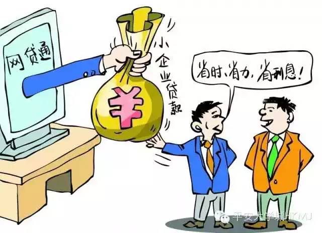 电信诈骗类的科普和预防,谨防电信诈骗的四个原则