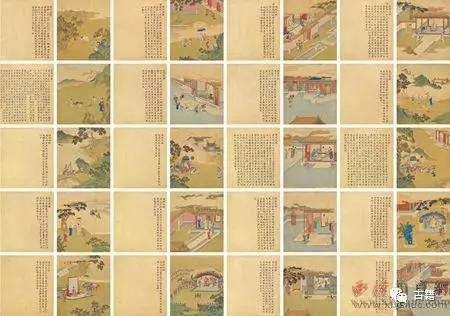 一册《陈善图》十里西湖景──由司礼太监孙隆进献《陈善图》说开去