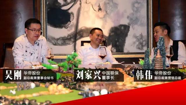 中国联保家电维修平台,中国联保售后服务平台欠款