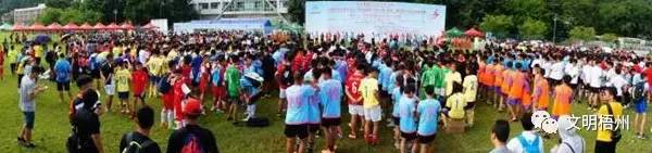 广西梧州青少年足球比赛在哪个区,广西梧州体育训练基地直播