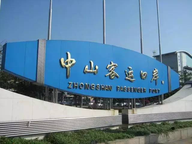 深中通道票价,深中通道票价有优惠政策吗