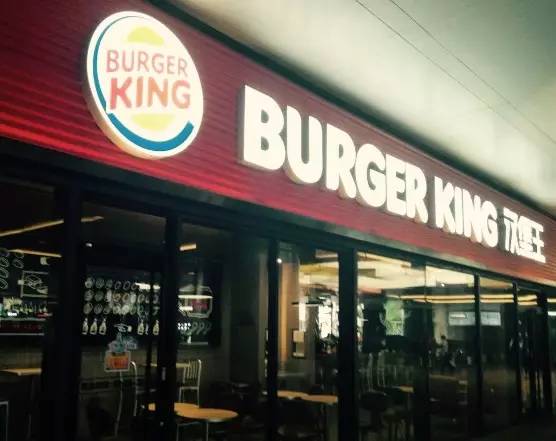 给你一份肯德基的美食,南宁巨无霸汉堡