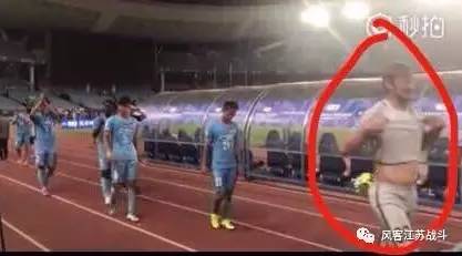 上港足协杯淘汰恒大,广州恒大和上海上港足协杯