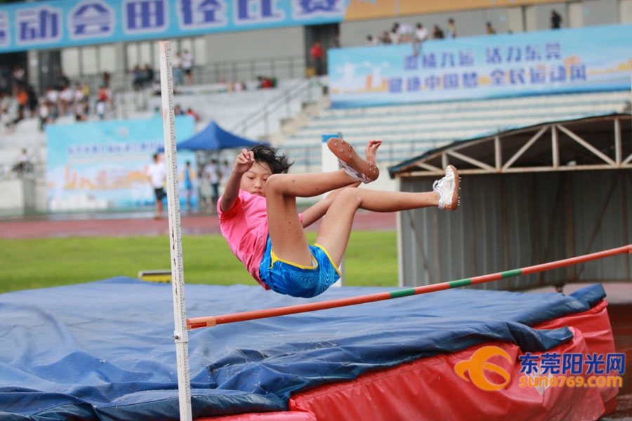 2022年东莞田径运动会,风雨中的运动会