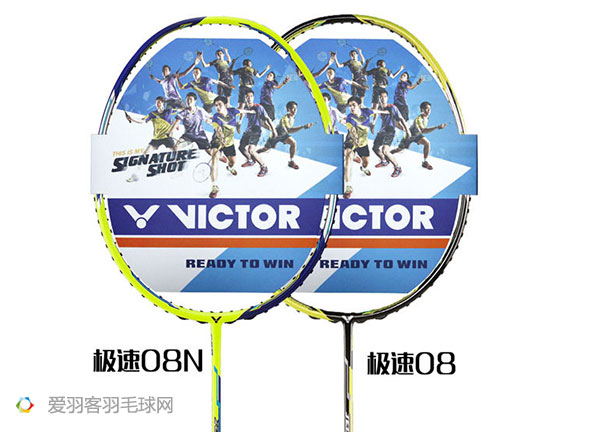 百元备用羽毛球拍,羽毛球拍备用拍怎么选