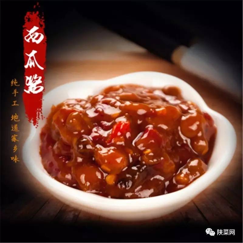 高岩直播,高岩网易云的号