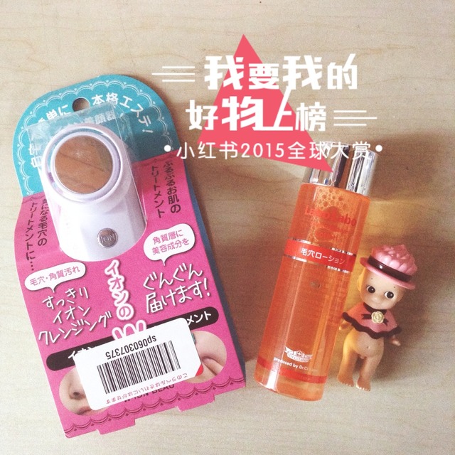 美容仪哪个牌子好用又便宜,什么美容仪最好用又便宜