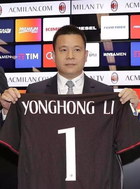 米兰买买买，竟惊动央视，名嘴直呼：图个啥？