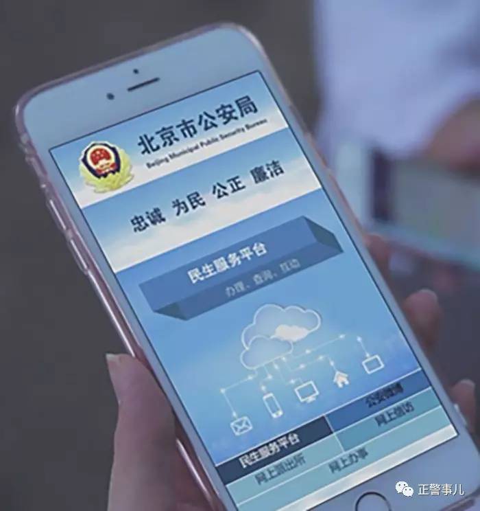 出国证一般在哪里办理,要出国怎么办证